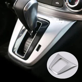 ABS Mat Za Honda CRV CR-V, pribor 2012-2016 Avto prestavna ročica Ročica za Prestavljanje okvir plošča Pokrov Trim Avto Styling 1pcs